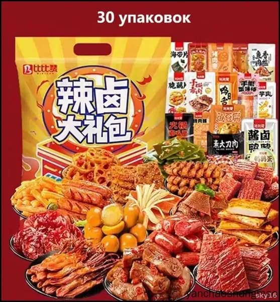 Снэки