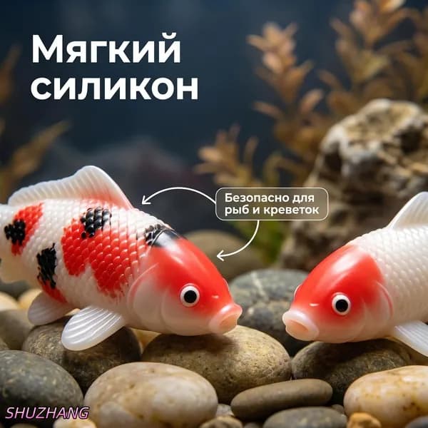 Фигурка садовая