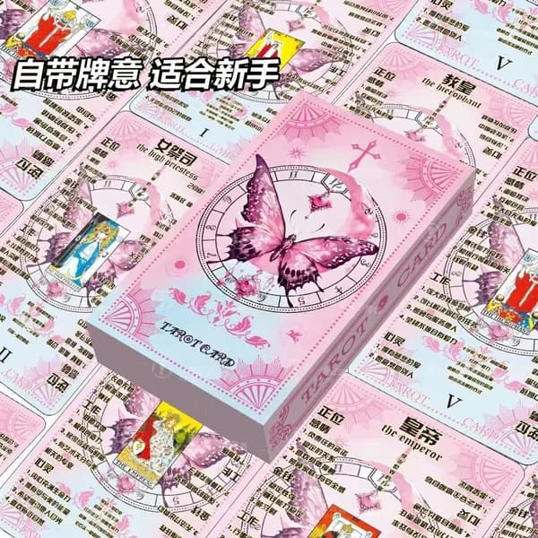 Красивые карты таро