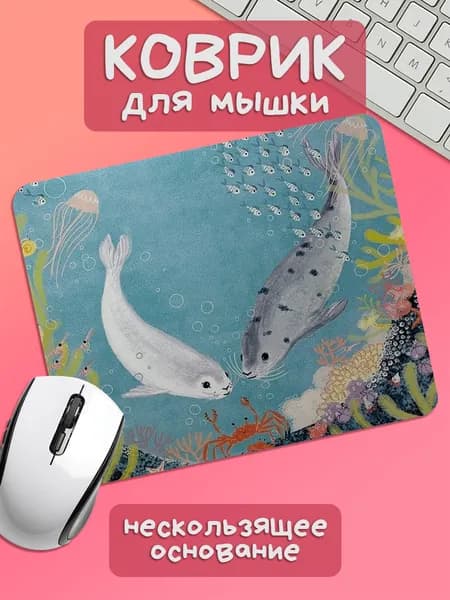 TSN Prints Коврик для мышки, S, зеленый, малиновый