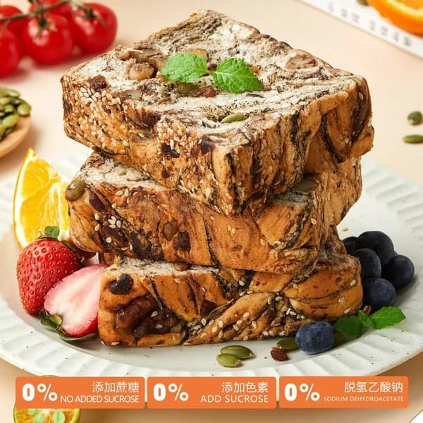 Хлеб цельнозерновой с орехами ручной работы толстая нарезка Delicake для завтрака