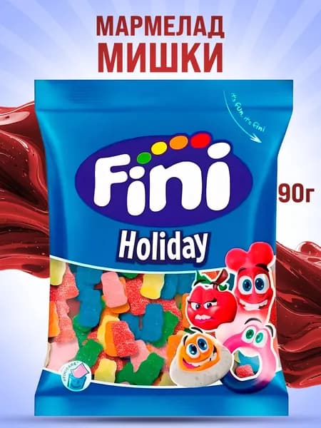 Fini, Жевательный мармелад Фруктовые Мишки в сахаре, 90 г, Holiday