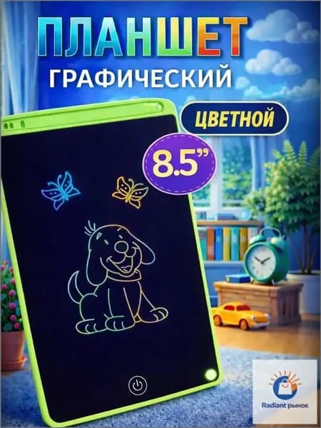 Pinito Графический планшет, формат A6, салатовый