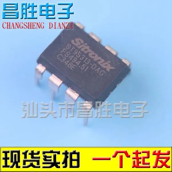 10шт/лот ST9S313A-DAG S79S313A-DAG DIP ic чип Электронные компоненты BOM