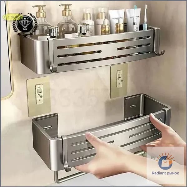Bespeco Полка, 11.80х31.80х6.80 см