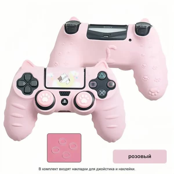 Чехол для контроллера PS4 / Мягкий силиконовый чехол Mark Life с милыми котоушками / анти скольжение и потоотделение
