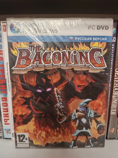 Видеоигра The Baconing (2011) на ПК DVD (запечатан!)