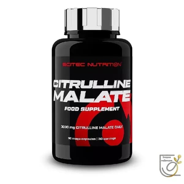 цитруллин-малат CITRULLINE MALATE 90 капс