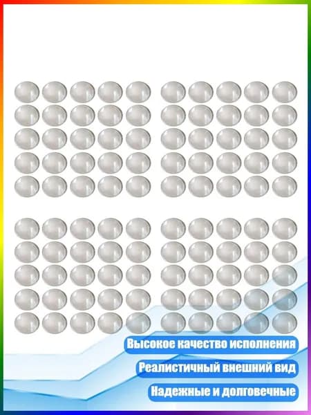 Глаза для кукол из глины, - 3