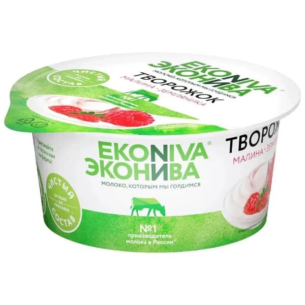 Творожок ЭкоНива с малиной и земляникой 5%, 125г