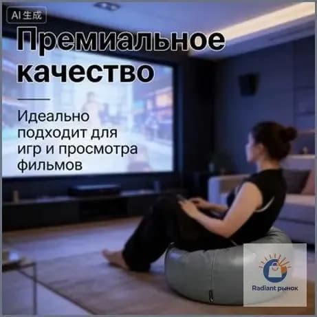 Пуф, Натуральная кожа, 50х30х30 см