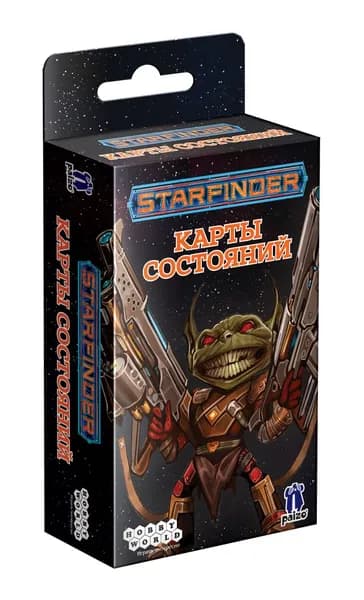 Hobby World Дополнение для настольной ролевой игры Starfinder: Карты состояний