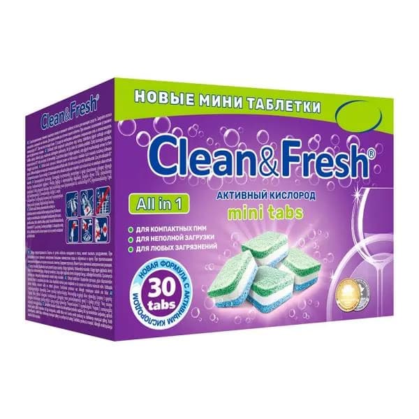 Таблетки для посудомоечной машины Clean&Fresh All in 1 мини 30шт
