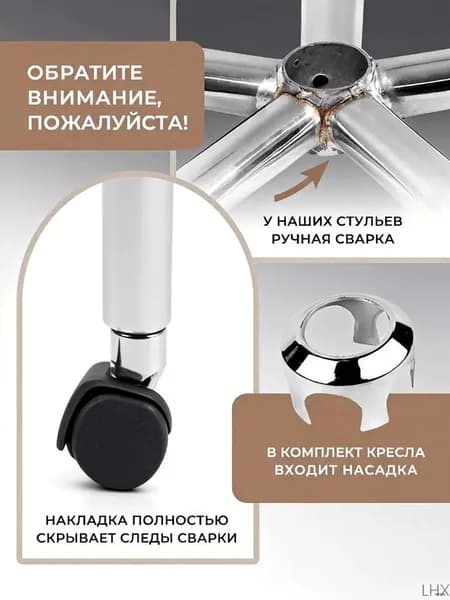 Стул мастера, Белый Красивый цвет Y602 Красивый цвет D928