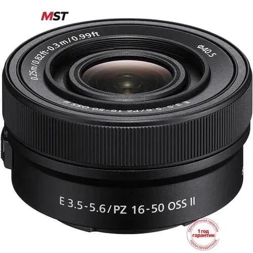 Sony Объектив SONY PZ E 16-50 MM OSS II