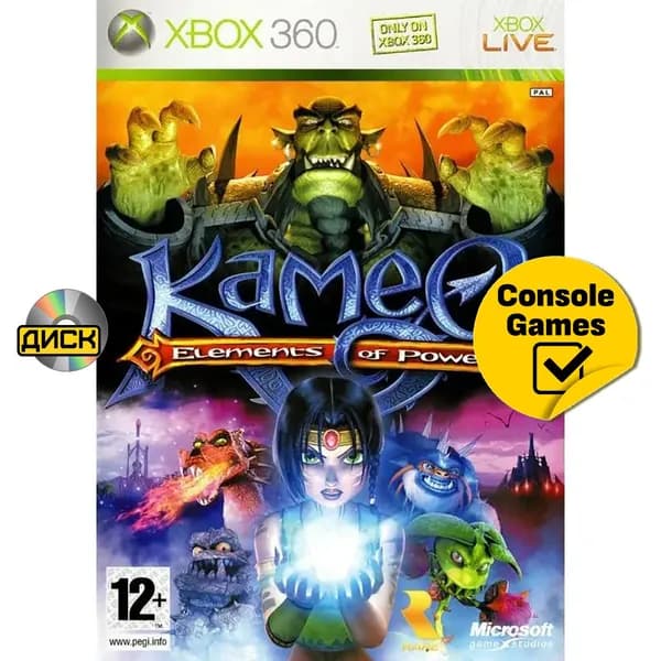 Игра Xbox 360 Kameo Elements of Power (XBox 360