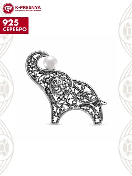 Брошь женская серебро 925, подарок на новый год 2026