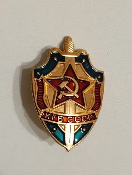 кгб ссср