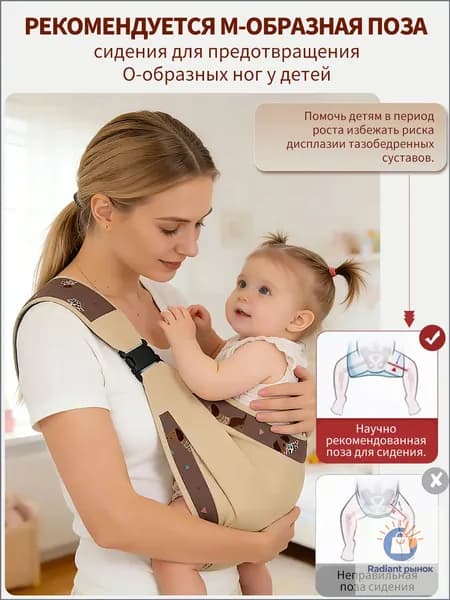 Нейлоновый детский слинг-рюкзак, складной, для детей 0-3 лет (до 15 кг), износостойкий и дышащий