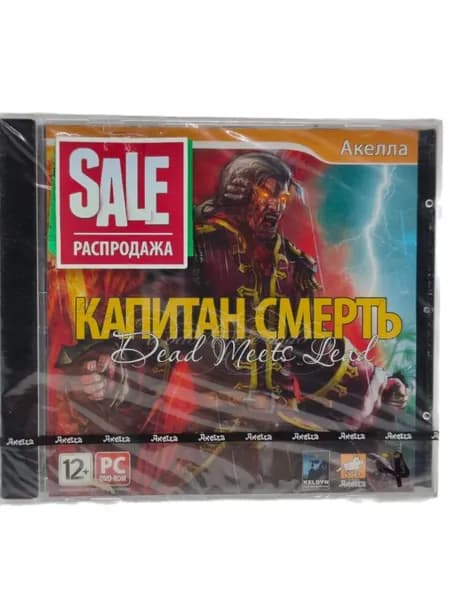 Игра Капитан смерть Dead meets lead (PC-DVD русская версия)