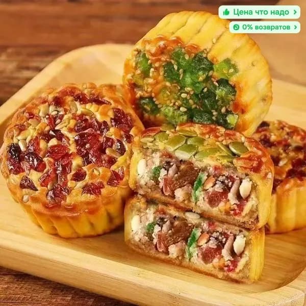 5 ореховых кексов кондитерского изделия