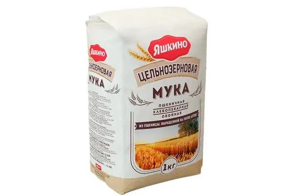 Мука цельнозерновая пшеничная Яшкино, 1 кг