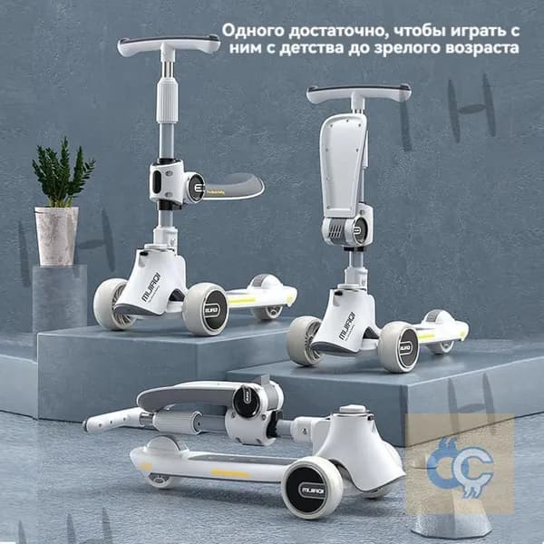 Электросамокат Электросамокат-3in1-4, светло-серый, белый