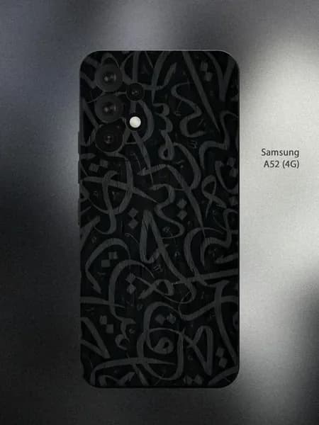Чехол на Samsung A52 Кавказ Ислам