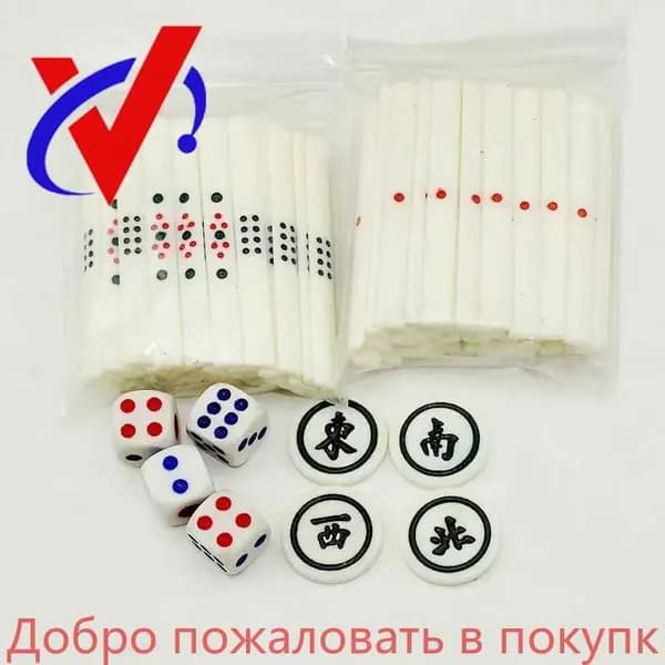 88PCS Пластмассовая Япония Маджонг Игры