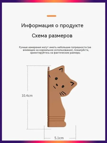Универсальный защитный уголок, подходит для стен, мебели и плинтусов! Прозрачные амортизирующие накладки (самоклеящиеся)