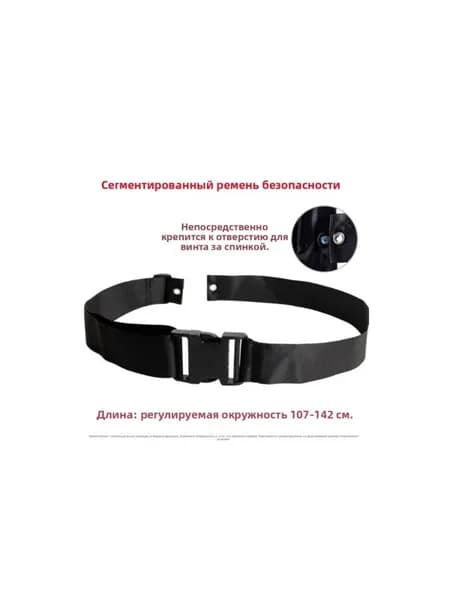 Регулируемые ремни для фиксации ног и талии, синие ремни безопасности для инвалидной коляски, аксессуары для колясок