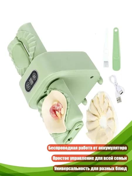 Рисоварка 3EE2200097_SJY
