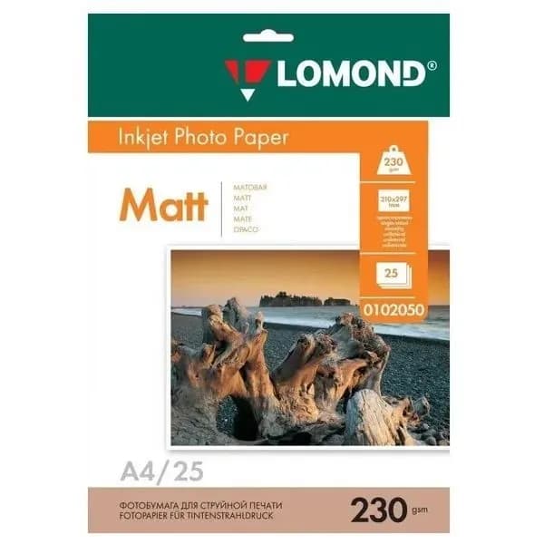 Фотобумага Lomond A4 матовая, односторонняя, 230 г/м2, 25 листов 0102050