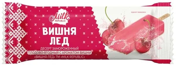 Фруктовый лед MILK REPUBLIC "Беларускi пламбiр" ВИШНЯ ЛЕД 90 грамм