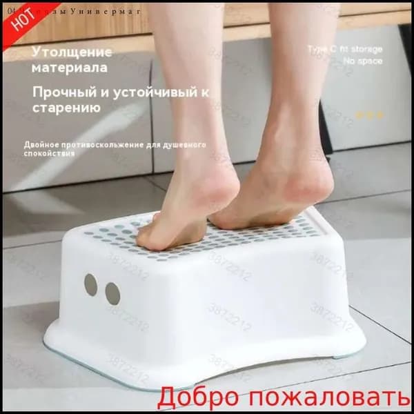 Детский стул,38х27.5х14см