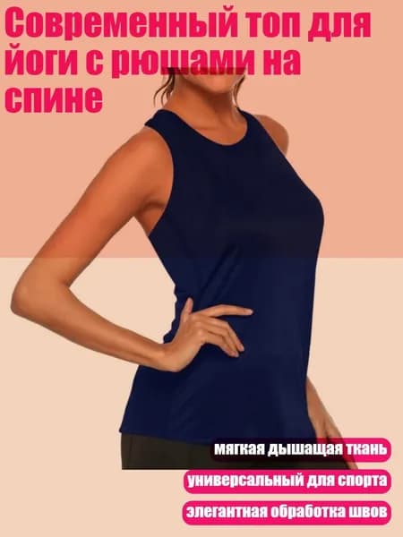 Жилет утяжелитель
