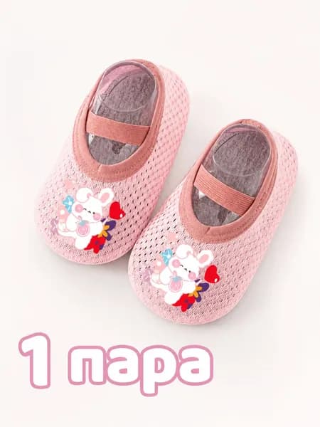 Чешки