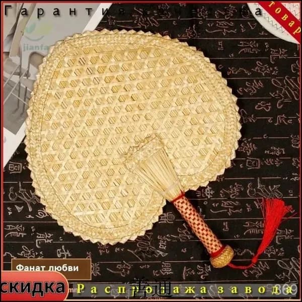 Веник для бани Бамбуковый, 1 шт.
