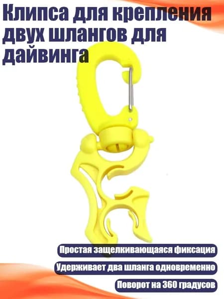 Аксессуары для аквааэробики