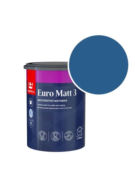Краска интерьерная Tikkurila/Tikkivala Euro Matt 3 RAL 5005 (Сигнальный синий - Signal blue) 0,9 л