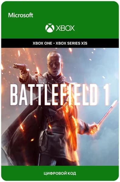 Игра Battlefield 1 Revolution Edition для Xbox One/Series X S, электронный ключ