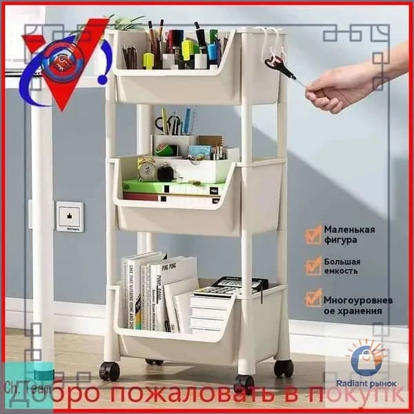 Этажерка, 2 секц., ABS пластик, 21х14х37 см