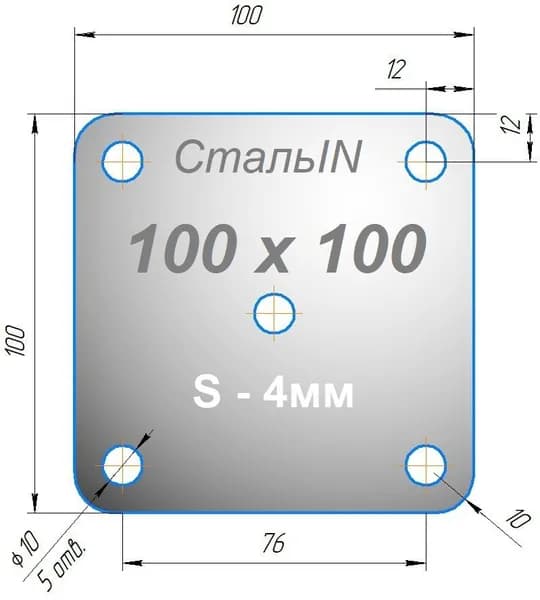 Закладная пластина металлическая, фланец стальной квадратный 100х100 - 4 мм
