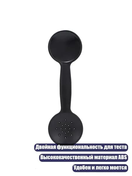 Окклюдер офтальмологический, Черный