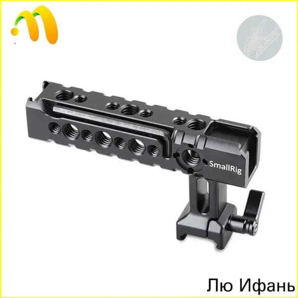 SmallRig 1955 Встроенный электрический комплект