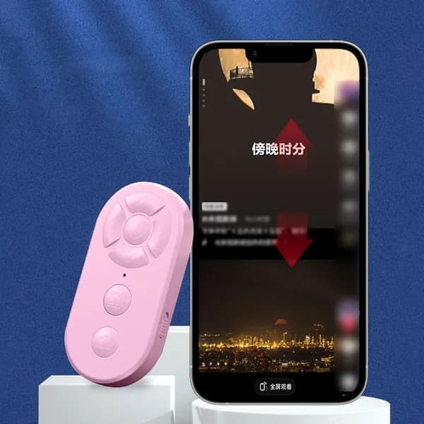 Беспроводной Bluetooth-пульт ДУ для смартфона и планшета, 7 кнопок, дистанционная съёмка и пролистывание страниц