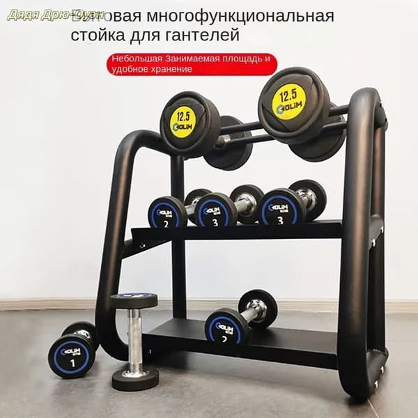 Держатель дубинки