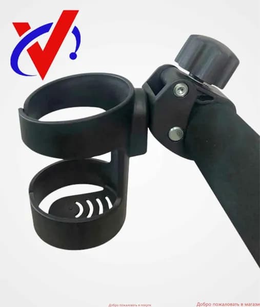 Подстаканник для коляски универсальный Ziczic / держатель для бутылки / для самоката и велосипеда