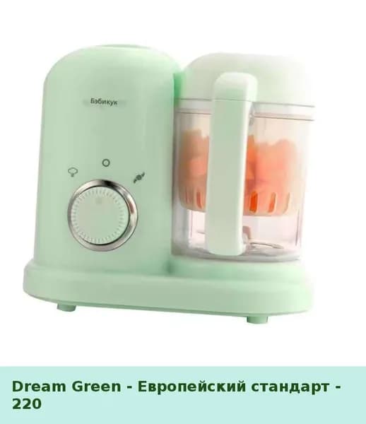 IKEA блендер 05-30-00mr6u2bgibfy_05-30-00mptiu800g1b340.83-94.50, зеленый