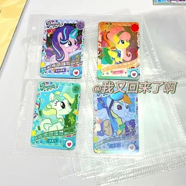 Прозрачные вкладыши для карточек My Little Pony, хранение детской коллекции пони,10 шт